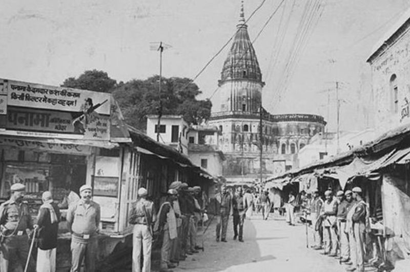 Historical Ayodhya image